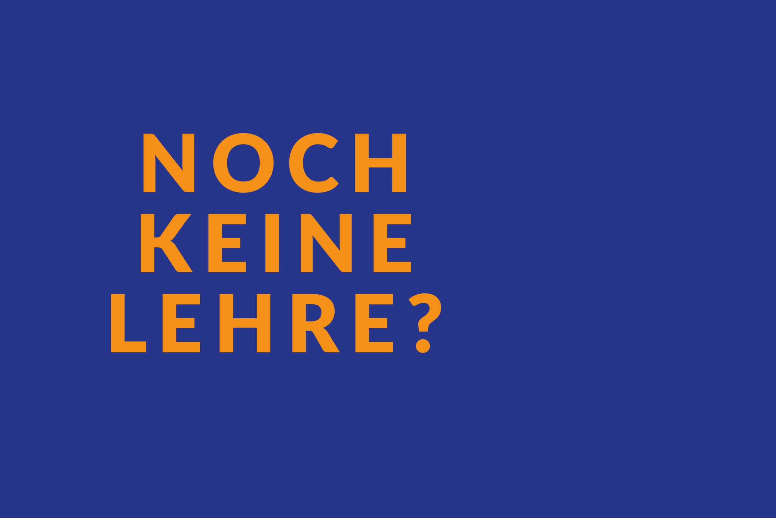 Auszubildende, Lehrlinge gesucht für Orfi Orthopädie-Schuhtechnik in Mörfelden-Walldorf